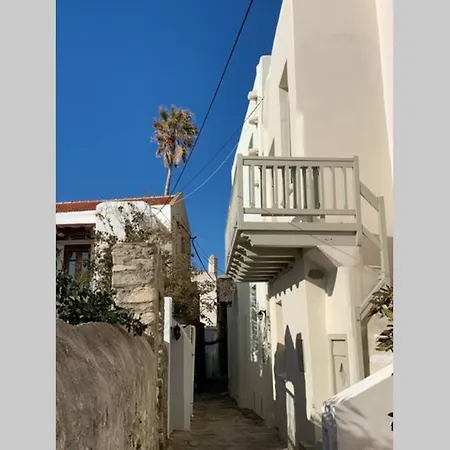 דירה Petrino Naxos